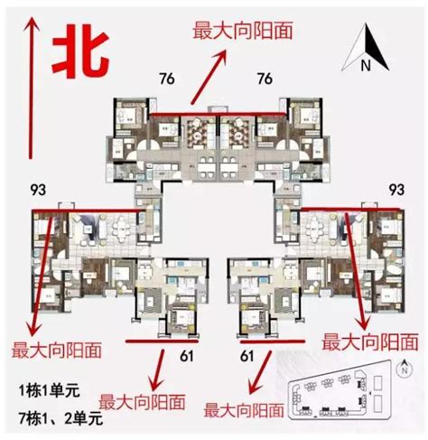 坐北朝南马来西亚|马来西亚住房朝向那一面好？